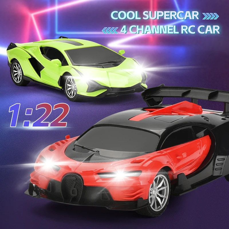 HW 1:22 4CH Remote Control Bugatti Lambo Simulation Cool Sports Car Model Children's RC Radio Electric Toys Sets for Boys