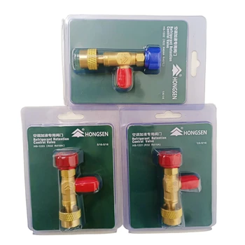 HS-1221 HS-1222 HS-1223 Special valve for air conditioner filling, safety valve, antifreeze hand