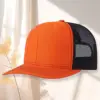 สีส้ม