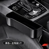 Black driver