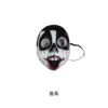 MiG mask