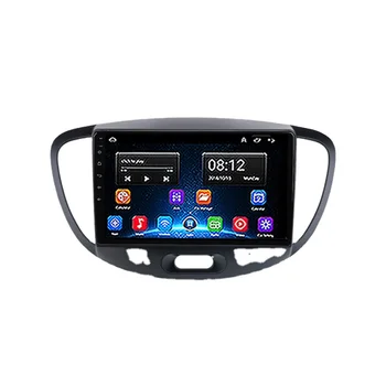 Façade D'Autoradio 2-DIN Avec Casier De Rangement Pour Hyundai I10 (2008-2013) - Noir, Finition Caoutchouc