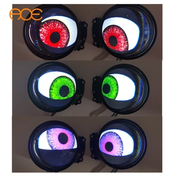 (1PCS)8 Modes 3-Inch Projector Lamp with Eyes Blinking Effect New 12V Condition LED Bulb