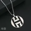 Plata Harden
