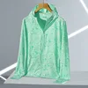 Wind Green-W