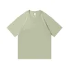 Gray Green