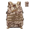 Desert Digital-in stock