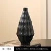 Style 3 Black
