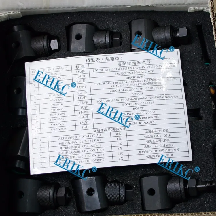 Erikc Tool Kit Dismantling Frame,Common Rail Injector Fixture,12pcs ...