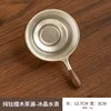 Pure Titanium Sandalwood Tea Infuser - Ice Crystal Water Droplets