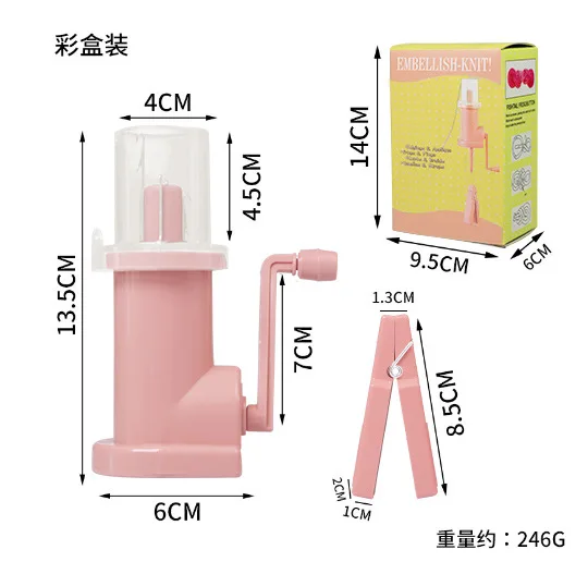 Creative Knitting Machine for Hand Knit Loom Spool Bracelet Weaving Sewing Accessories Tricotin Machine
