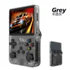 Gray no memory card
