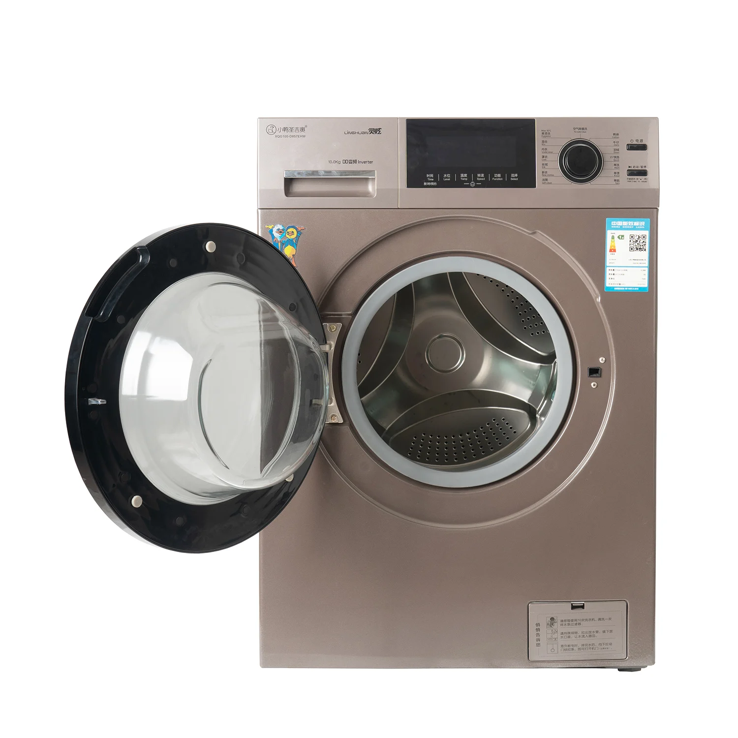 Factory Price Fully Automatic Front Loading Washing Machine with Dryer