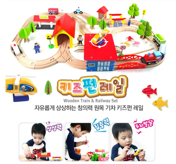 Wooden Train Tracks Set For Kids Toddler Boys And Girls 3 4 5 Years Old