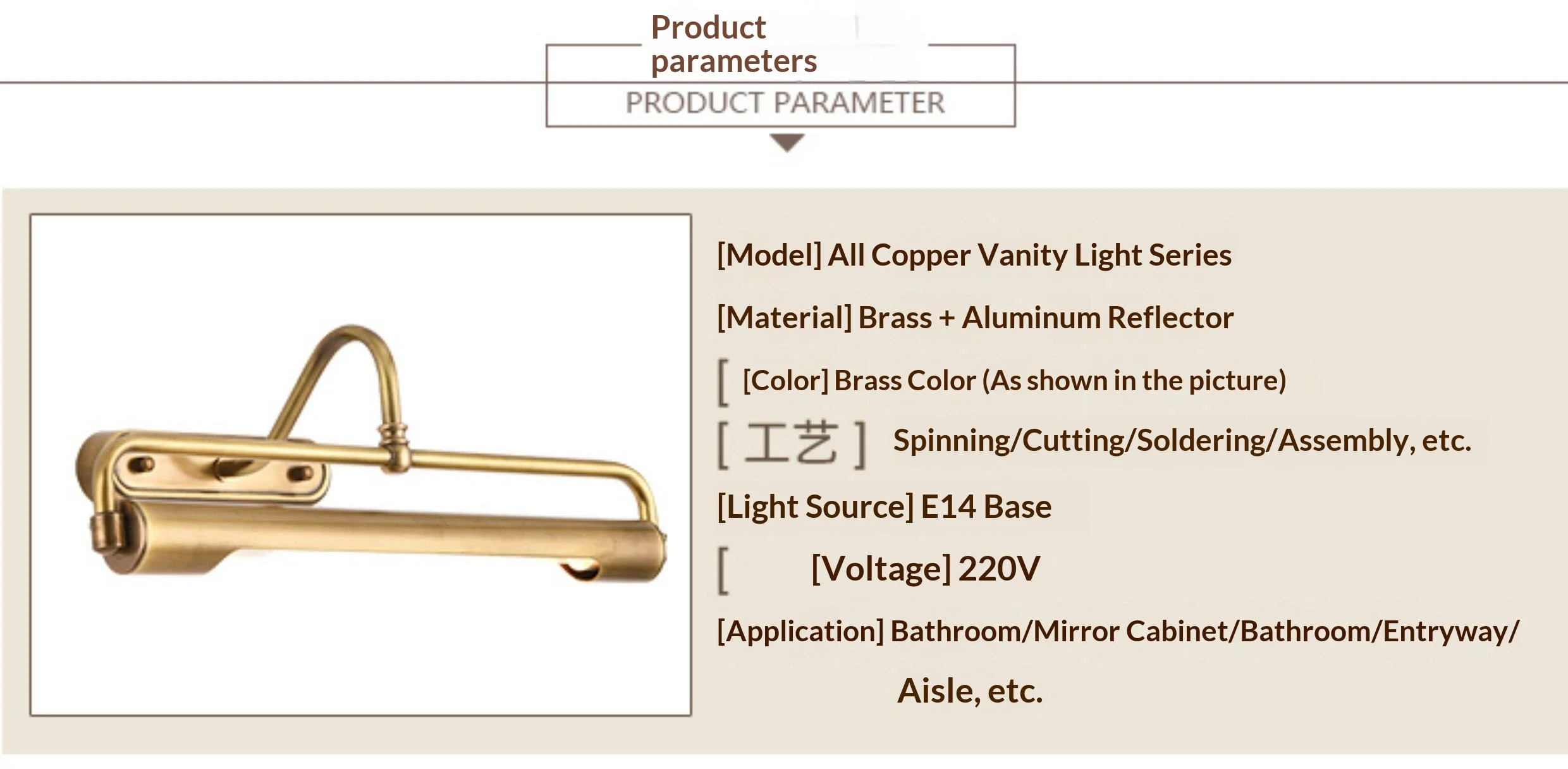 Specifications