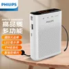 Sbm210 high-end all-in-one wired model with display and radio re