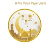 gold 16 pcs napkin