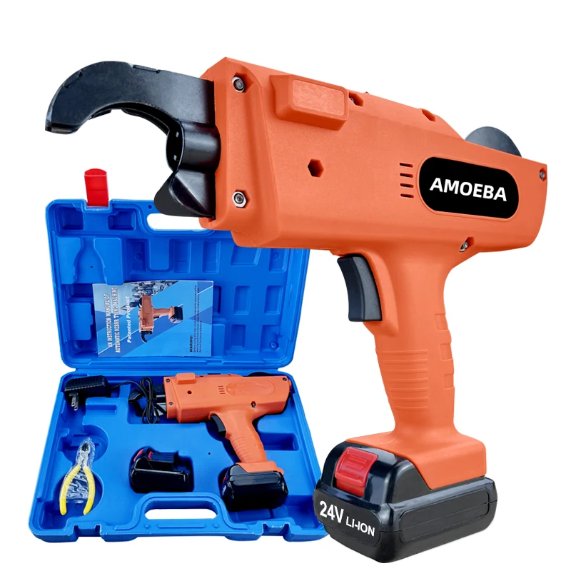 Max Rebar Tying Machine RT-545 - Sarı Otomatik Demir Bağlama Makinesi