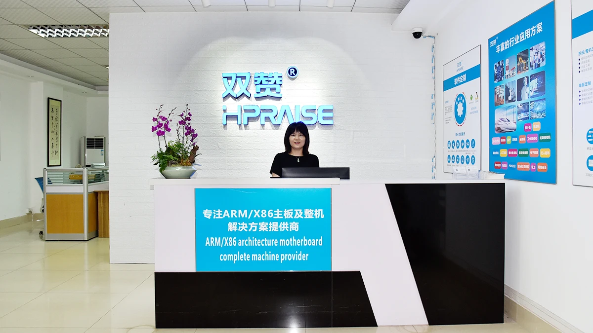 Guangdong High Praise Technology Co., Ltd. 1