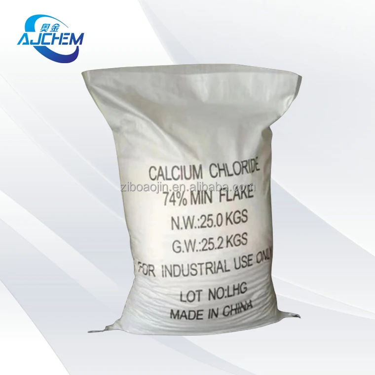 High-Quality Where Can I Buy Calcium Chloride Background for Mobile High-Quality Where Can I Buy Calcium Chloride Background for Mobile