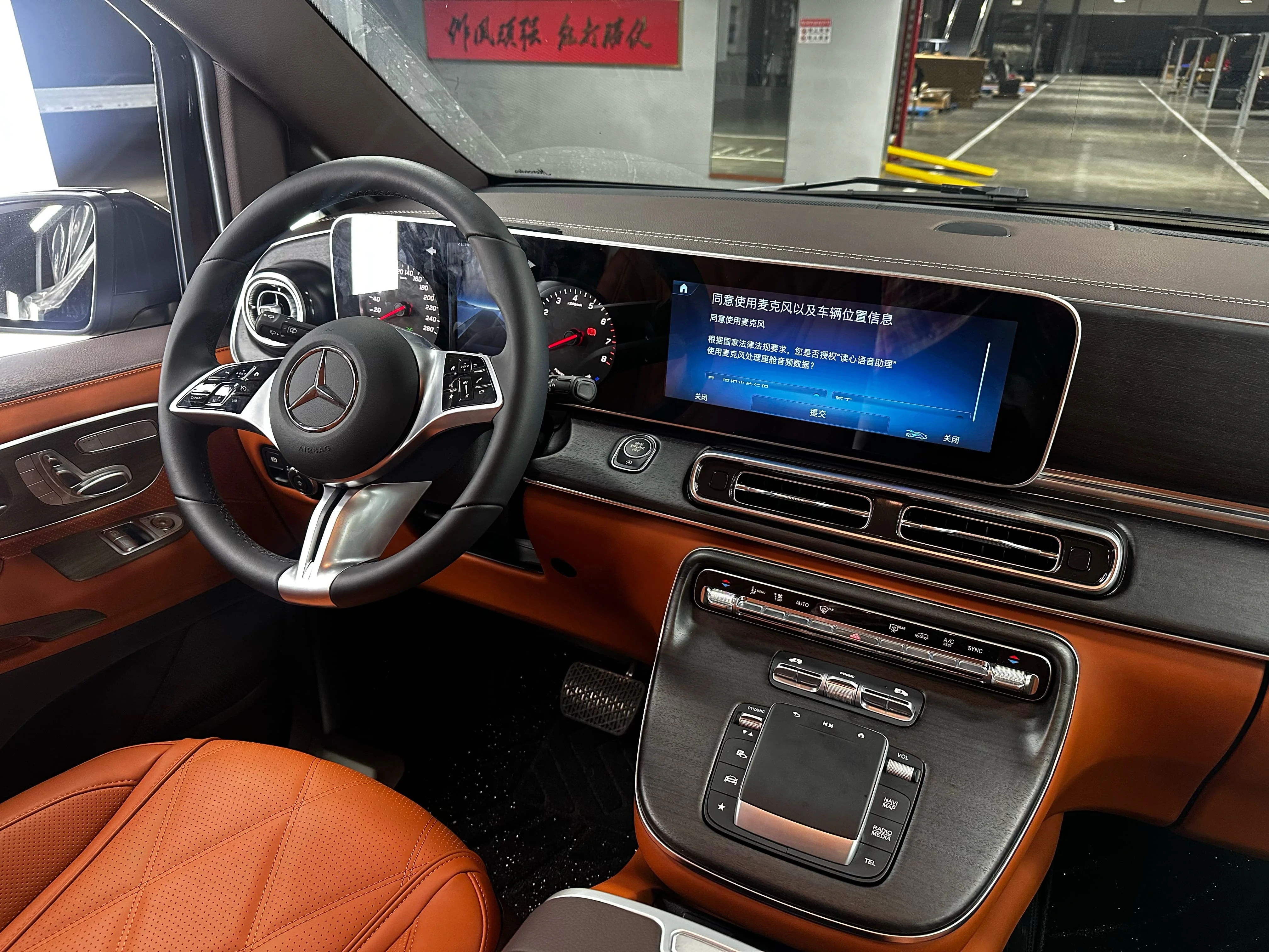 TDCMY Luxury New Design Low to High Interior Dashboard for 2016-2023 Mercedes Upgrade 2024 Benz V details