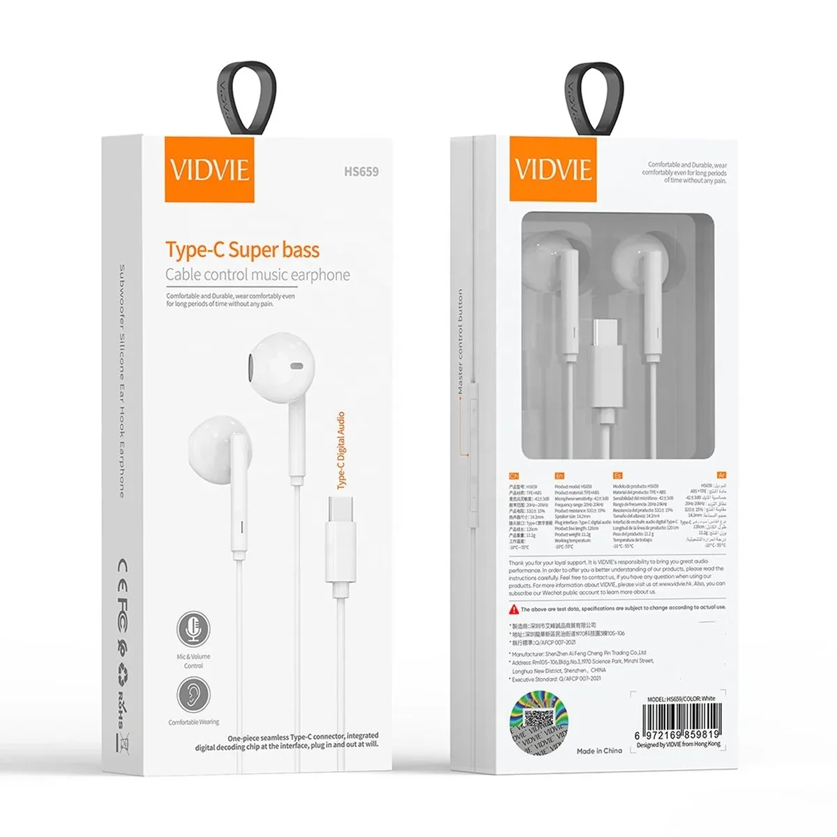VIDVIE Stereo Real Android Digital USB Type C Handsfree Bass Mobile Wired Earphone With Mic Line Volume Control