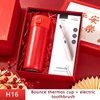 Thermos cup+Electric toothbrush