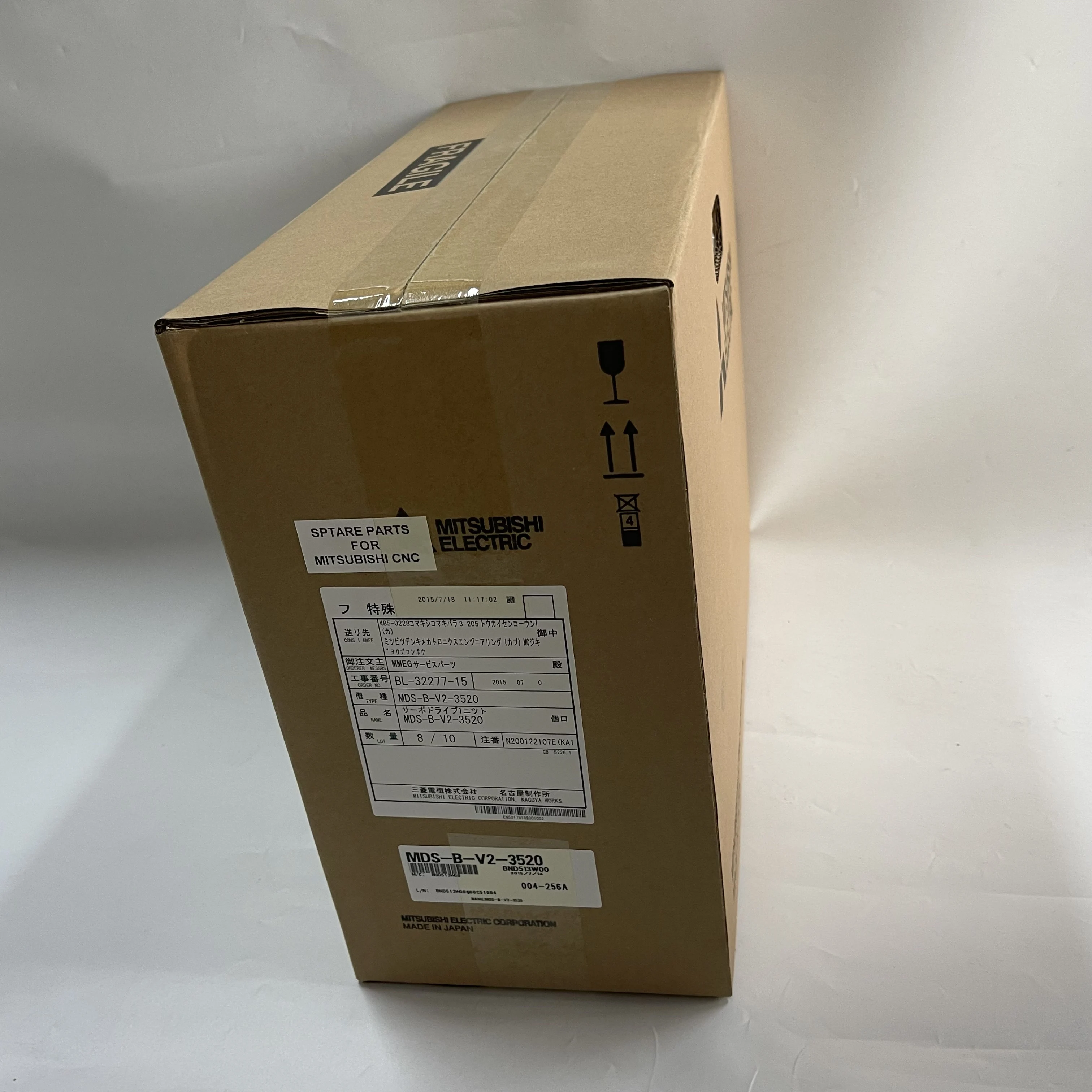 Mitsubishi CNC Servo Drive MDS-B-V2-3520 Mitsubishi CNC Servo Drive MDS-B-V2-3520