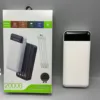 Comes with a 4-wire power bank