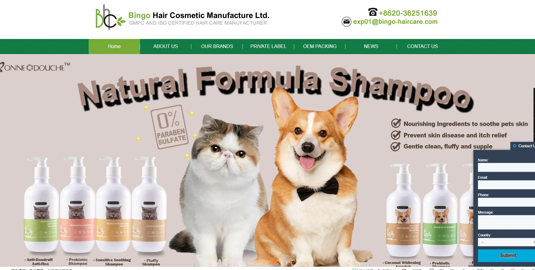 Private Label Pet Grooming Product Silky Moisture Whiten Organic Dog