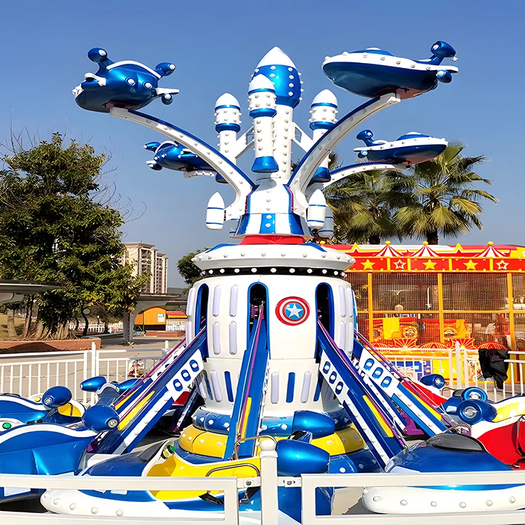 Outdoor Rotary Air Plane Rides Amusement Park Self Auto Control ...