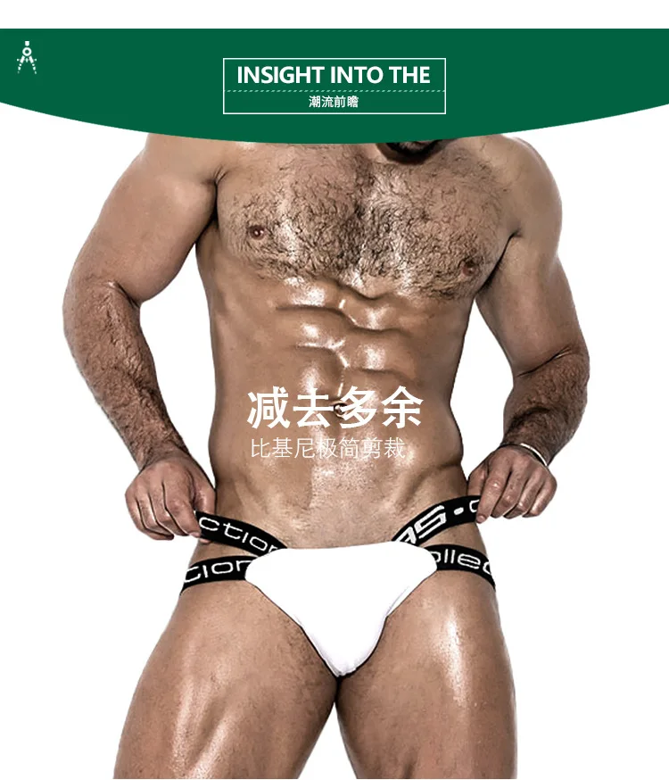 Ready To Ship Sexy Gay Jockey Underwear Cotton Young Mens Sexy