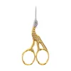 Half golden crane shears
