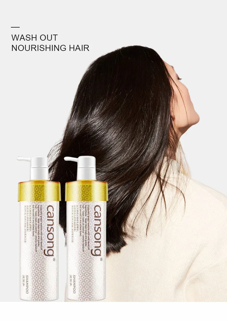 Wholesale Dandruff Oil Control Shampoo House Shampoo Nutritional Smooth Repair Fluffy Shampoo