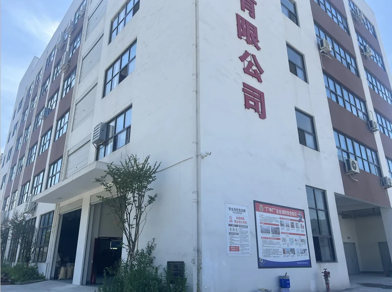 Wenzhou Getai Electroacoustic Co., Ltd. 3