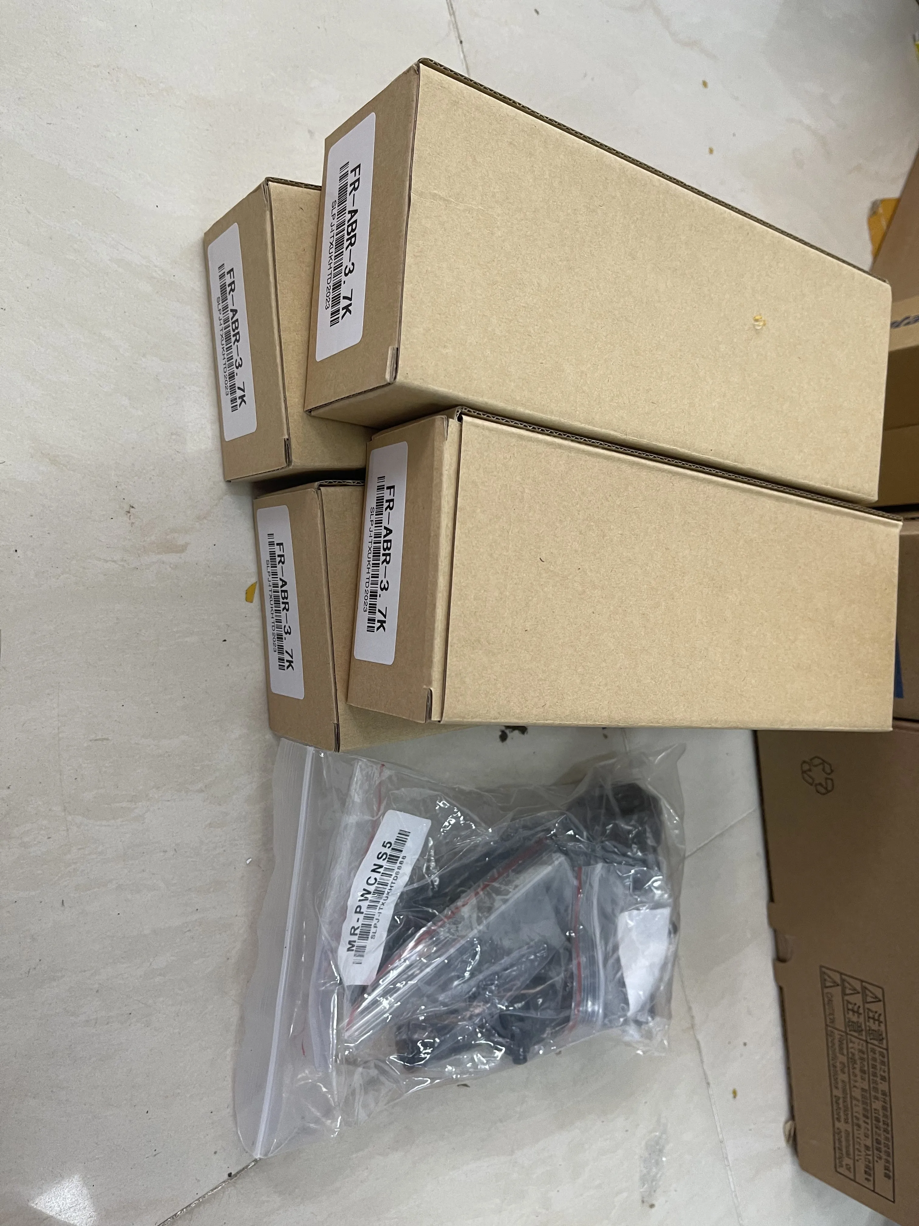 Mitsubishi Braking Resistor FR-ABR-3.7K/MR-PWCNS5