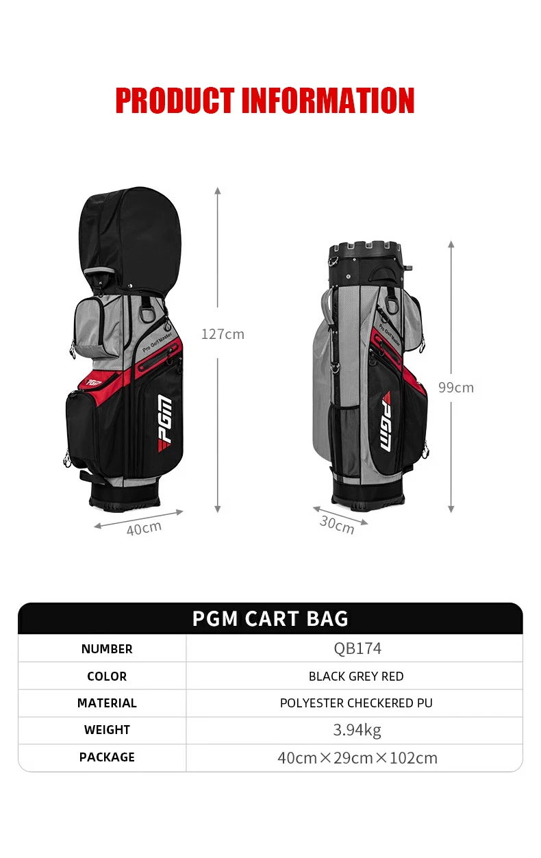 PGM QB174 ゴルフカートバッグ 防水 ツアースタッフバッグ 14分割付き