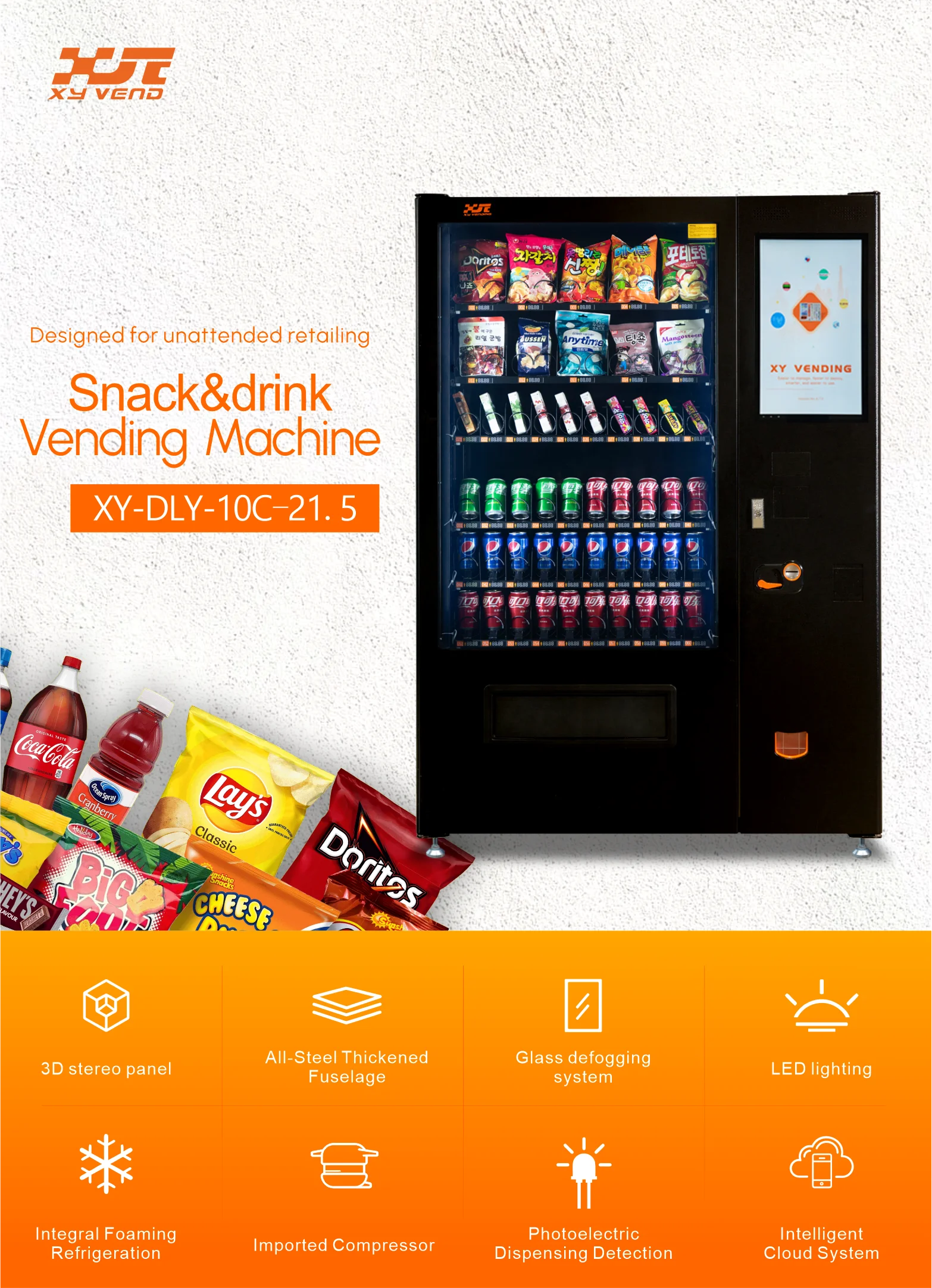Snack or Sandwich Vending Machine with Drop Sensor & MDB