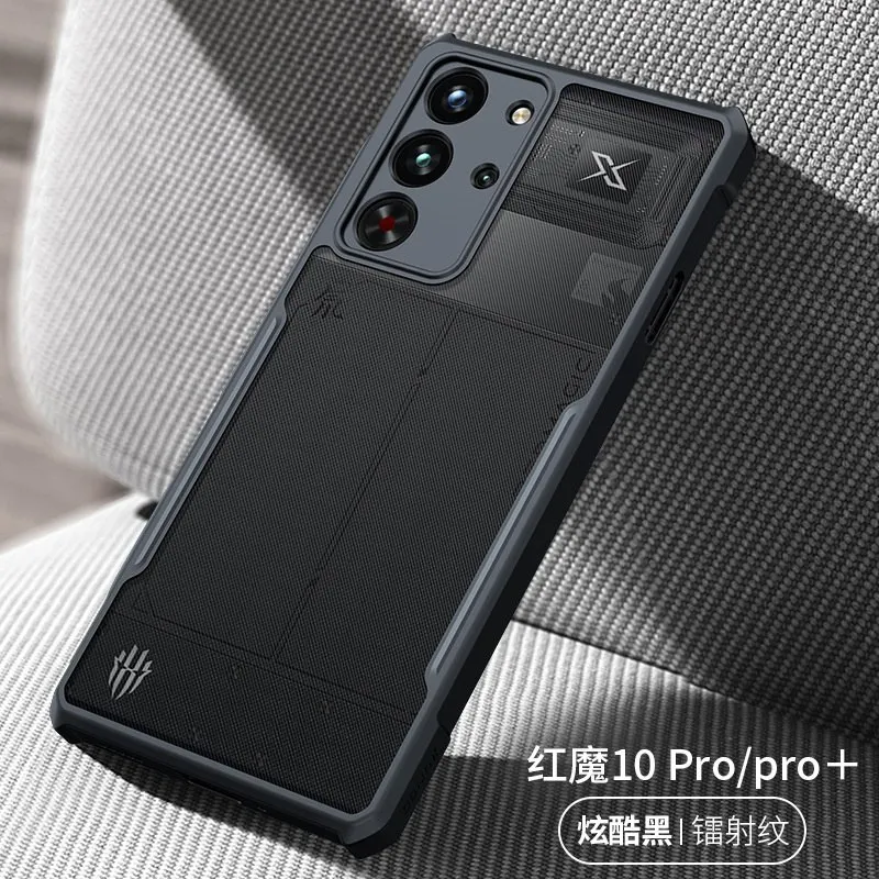 Coque Anti-choc Pour ZTE Nubia Red Magic 8S Pro (6.8'') - Transparente, En TPU - Neuf