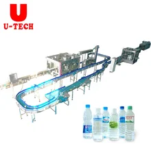 Full Automatic 3 in 1 Plastic PET Bottled Spring Pure Mineral Drinking Water Washing Filling Capping Machine Line Price