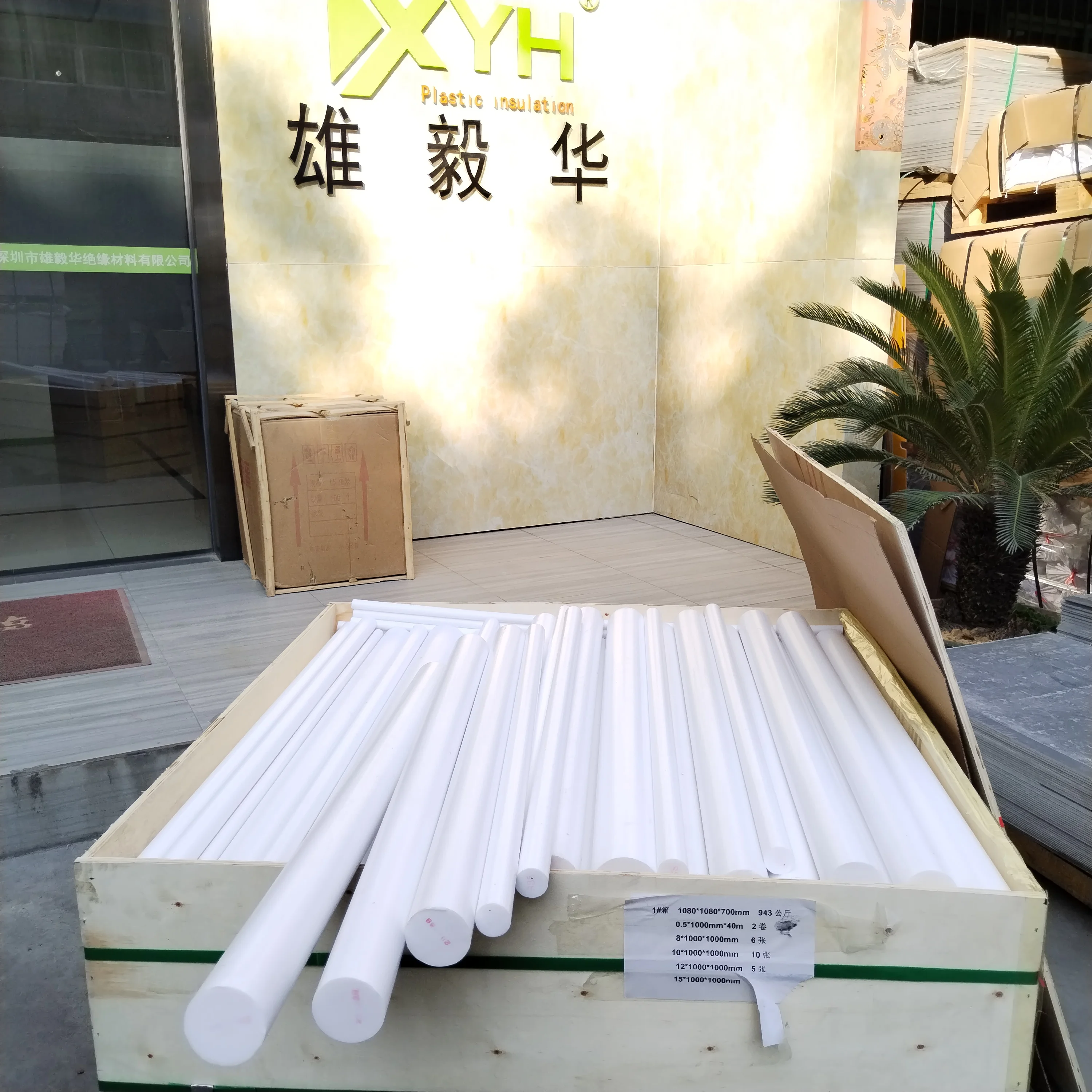 F-4 Fluoroplast Round PTFE Engineering Plastic White Color Bar