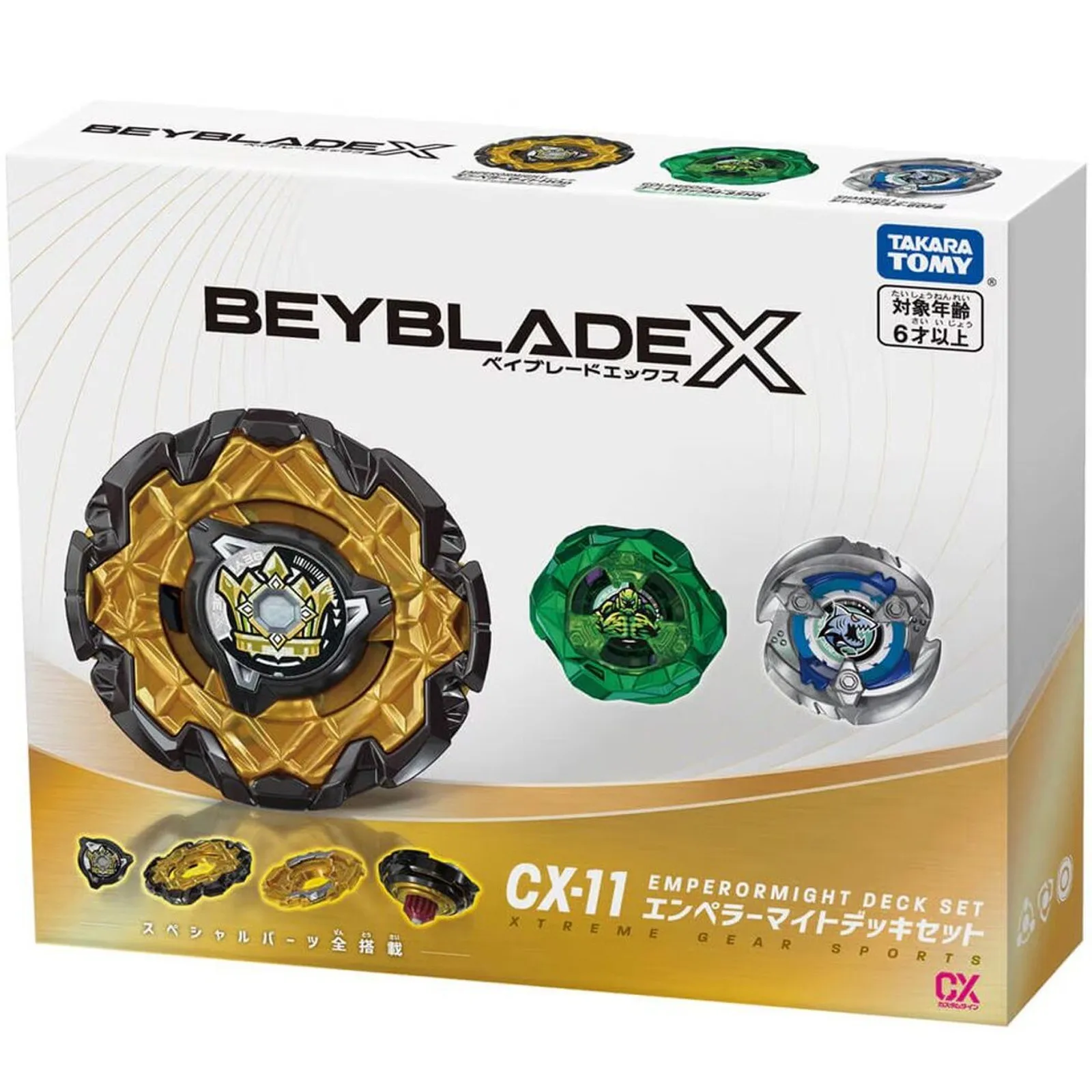 Pre Beyblade X CX-11 Emperor Might Deck - TAKARA TOMY Set
