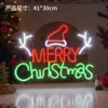 Feliz Navidad con Astas-41*30cm