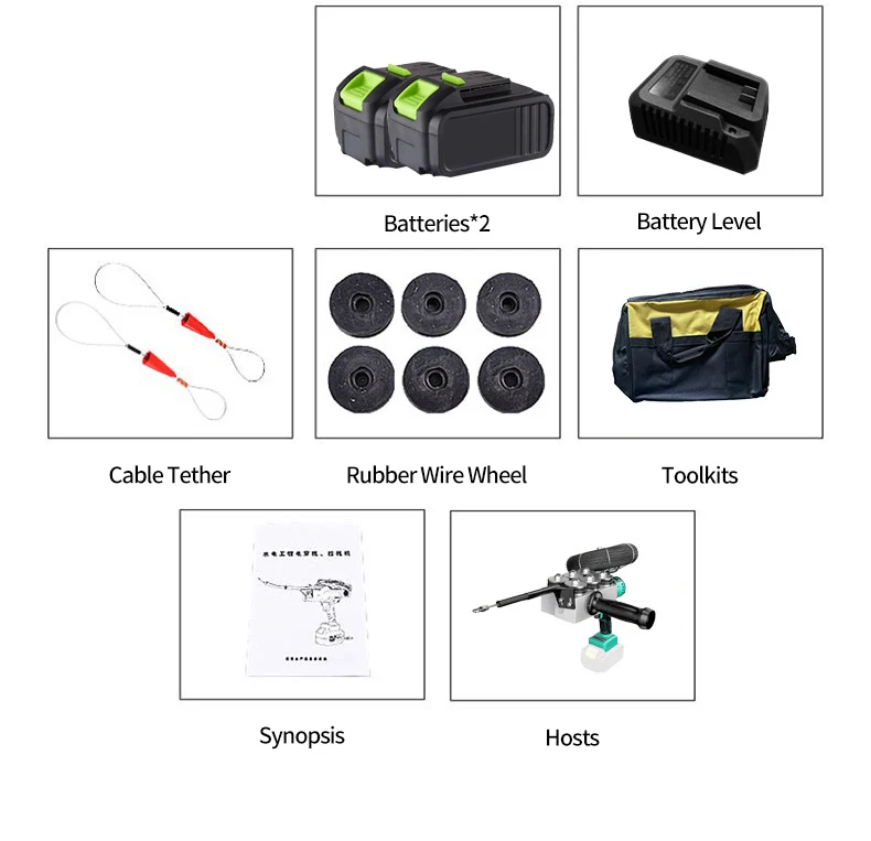 Домашняя водопроводная сеть беспроводная бесщеточная литиевая электрическая труба с двумя батареями