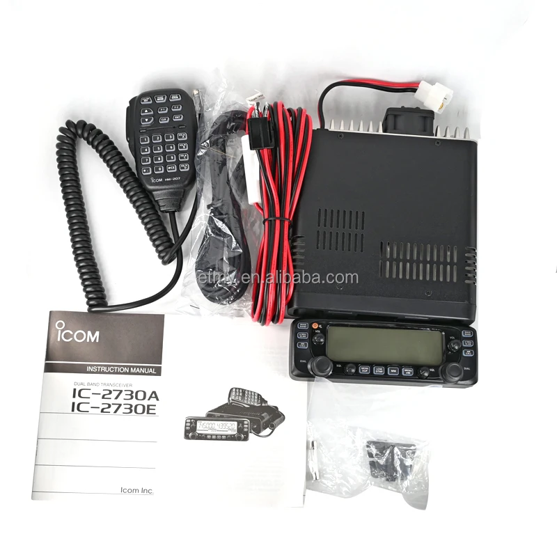 IC-2730A Dual-Band Mobile Radio Transceiver - 50W VHF/UHF