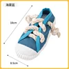 Sea Fog Blue [Rope Knot Shoes]