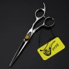 cutting