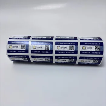 Hologram Security Sealing Packing Authenticition Genuine Tags Anti-counterfeiting Sticker