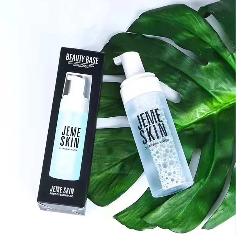 private label makeup remover
