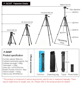 F3520 Micro Four-Head Camera Tripod, Telescope, Night Fishing Lamp Stand, Selfie and Live Streaming Stand detail image